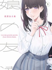 密室大逃脱
